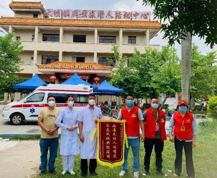 康美醫院醫療隊圓滿完成大壩駐點醫療保障任務