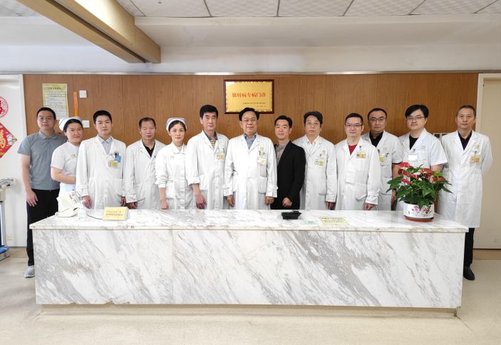 康美醫院舉辦“銀屑病專病門診”揭牌儀式